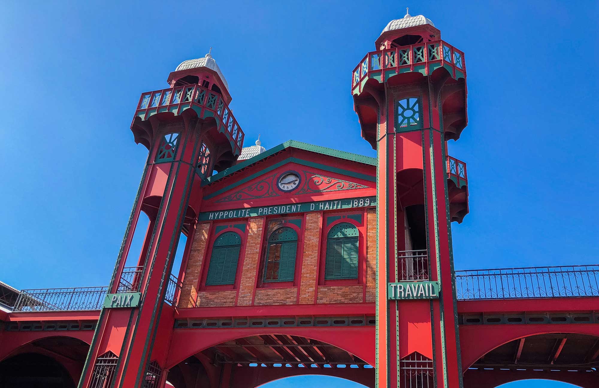 The red archway entrance to the iron market of Port-au-Prince, Haiti